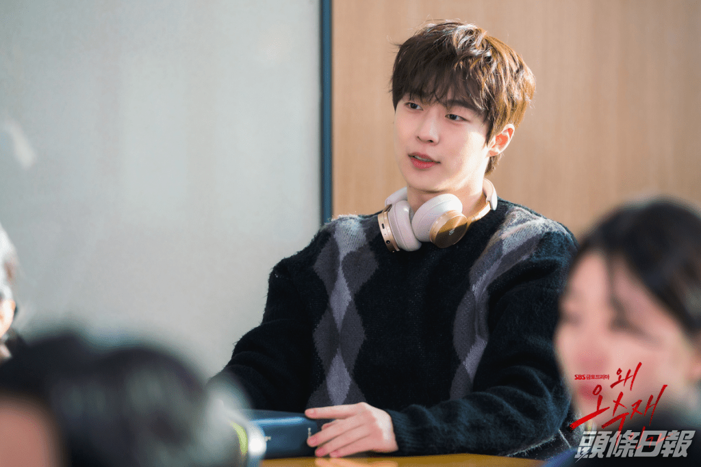 裴仁爀又再演大學生，兼且是喜歡女主角的男二角色。